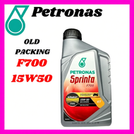Petronas Sprinta 4T F700 10W40 & 15W50  Semi Synthetic  Engine Oil MINYAK HITAM 4T OIL ORIGINAL100%