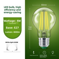 Philips | Energy Efficient Bright E27 LED Bulb
