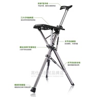 NEW🍓Delta Imported Elderly Folding Walking Stick Bench with Seat Crutches Dual-Use Multi-Functional Non-Slip Portable QI