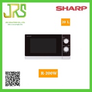 SHARP ไมโครเวฟ 20 ลิตร 800 วัตต์ รุ่น R-200W (รับประกันศูนย์ SHARP)