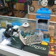 Alivio Mini Groupset 9 Speed