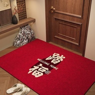 Chinese Style Household Entrance Door Mat Entrance Door Mat Anti-slip Foot Mat Living Room Foyer Car