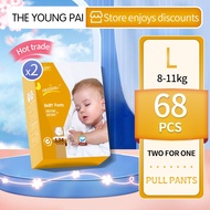 AIKERRSU Baby Disposable Diapers Pants Korean Diaper 50 pcs  Diaper Pants Bundle 100pcs Generic