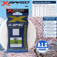 YGK X Braid D leader string spec 20lb 25lb 30lb 40lb 50lb 60lb strong and strong leader