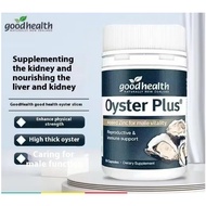 Oyster Plus Zinc Oyster Good Health Dwarf Oyster Essence 60 tablets - Ejen pembelian globals
