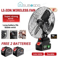 SUBOGDG 8 Inch Portable Fan Battery Portable Cordless Fan Camping Fan emergency Fan Mini Fan Socket 
