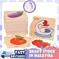 [HoneyBump☆Ready Stock Malaysia] 6-in-1 3D Wooden Puzzle Kids Early Education Learning Toys