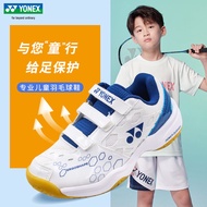 Yonex Yonex Children Badminton Shoes Boys and Girls Teenagers Primary School Students Ultra Light Shock Absorption Non Slip Sneaker