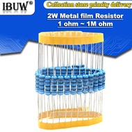 20pcs 2W Metal film resistor 1% 1R ~ 1M 2.2R 4.7R 10R 22R 47R 100R 220R 470R 1K 10K 100K 2.2 4.7 10 