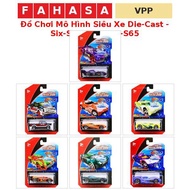 Die-Cast Supercar Model Toy - Six-Six-Zero 660-S65