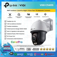 Tp-Link VIGI C540S 4MP ColorPro Night Vision Pan Tilt Network Camera CCTV 