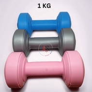1kg Dumbbell 1 Kg Dumbbell/ – Home Fitness Equipment | Gym Exercise Weight