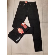 511 STREET LONG JEANS