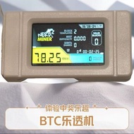 BTC乐透机SOLOMiner带屏U盘版 WIFI连接家用静音 基础版 一件代发