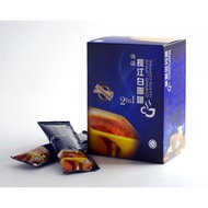 Chang Jiang 2 in 1 White Coffee 30gm X 10's