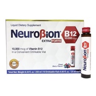 Neurobion Extra Forte B12 10,000 mcg Vials, Liquid - Extreme Powerful- 10 Vials per Box