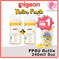 TWIN PACK Original Pigeon PPSU Wide Neck SofTouch Nursing Bottle | Feeding Bottle Baby, Susu Botol B