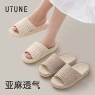 UTUNE Breathable Non-slip Slippers Men's Comfortable Indoor Shoes Foam Sole Cotton Linen Slippers Ho