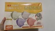現貨✨3D日本立體口罩4色一盒裝