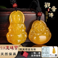 Consecrated Feng Shui Guanyin Necklace Pendant Maitreya Buddha Necklace Pendant Agate Necklace Penda