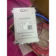 JK 24S 60A/100A balanced BMS circuit 0.4A (8- 24S).