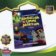 Buku Kisah Muadzin Rasulullah Abdullah Bin Ummi Maktum Sc Dongeng Anak