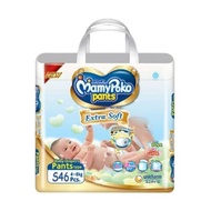 Mamypoko Pants uk S46