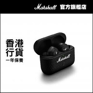 MARSHALL - Motif II ANC 真無線藍芽耳機 黑色