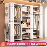 A&1728洞洞板衣帽櫃 衣櫃 衣櫥 加高款掛衣架 開放式衣櫃 加粗支架超強承重 轉角衣櫃 L型衣櫃 轉角置物架 置物櫃 頂天立地多層收納架 掛衣櫃 衣帽間 金屬衣架全新包送貨wardrobe#clo