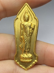 เหรียญพระพุทธ 25 ศตวรรษ ปี พ.ศ.2500