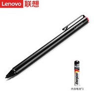 【促銷】Lenovo/聯想原裝觸控筆Miix510/520/720電腦繪寫/畫電磁筆Miix4/Miix5 Pro/Pl