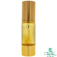 [ NL ] Super smooth Hair care essential oil GkHair Serum Hair Taming System 30ml