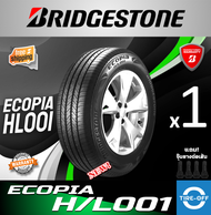 Bridgestone 225/55R19 ECOPIA H/L001 ยางใหม่ ผลิตปี2026 ราคาต่อ1เส้น มีรับประกันจากโรงงาน แถมจุ๊บลมยา