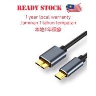 USB 3.1 Type-C to Micro B USB 3.0 0.25m 0.5m 1m 1.5m 2m 3m mobile external SSD HDD Hard Drive GOLD O