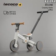 樂卡lecoco1-5歲寶寶平衡車兒童無腳踏三合一溜溜車自行車滑步車