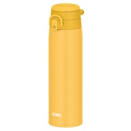 THERMOS 膳魔師 旋蓋勾勾不鏽鋼保溫瓶 JOS-750  750ml  1個  黃色