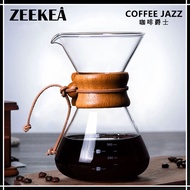 Zeekea Coffee Maker Set , Heat Resistant Glass Carafe Hand Drip Filter Coffee Maker with Handle and Scale