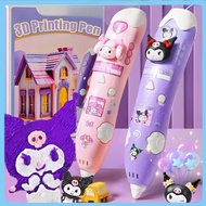 3D Printing Pen 3D Printer Arts Pen Wireless 3D Pen Edition Children's Toys DIY Toys