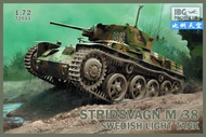 1/72 IBG 72033 Swedish Light Tank Model Kit