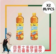 康師傅 - 康師傅冰紅茶(500ML) [2支]