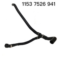 STZT 11537526941 Radiator Water Pipe Suitable for BMW E81 E88