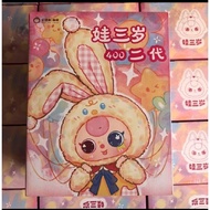 BUNDLING PACKAGE GET 2 BOXES OF SAMUEL 400% AND BB3 400%