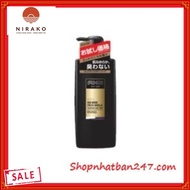 AXE BODY SOAP SHOWER MILK FOR MEN Japan - 100% Authentic