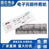 1N4007 1A 1000V Rectifier Diode DO-41 Direct Insertion Diode Fast Recovery IN4007 FBMI