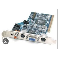 REALmagic Xcard met MPEG-4 suppor tuitgebracht