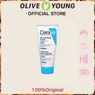 CeraVe Sa Smoothing Cream 177ML