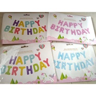 Happy Birthday Balloon Set 13 Letters Birthday Balloon/ Happy Birthday Balloon Set Decorative Balloo