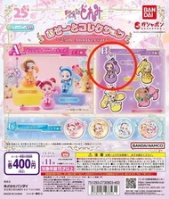 【3 件包郵】DoReMi 動畫 25 週年一番賞 B 賞 瀨川音符 扭蛋