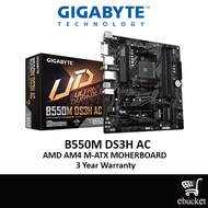 GIGABYTE B550M DS3H AC AMD AM4 M-ATX MOTHERBOARD Wireless & BT 4.2 with WIFI Antenna