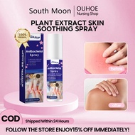 Plant Extract Skin Soothing Spray 30ml - Gentle Relief Spray for Itchy Skin & Insect Bite Discomfort